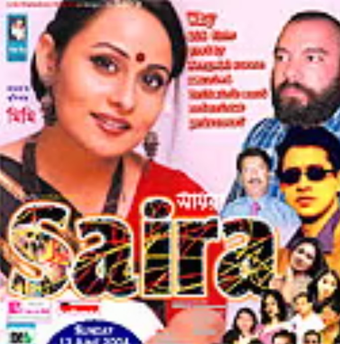 From Bengali bride to Bronson's arms
